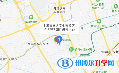 上海交通大學(xué)國際課程中心地址在哪里