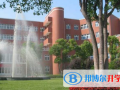 北美國際環球學校2023年招生計劃