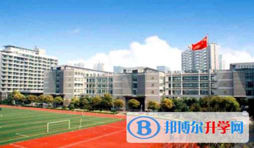 華師大二附中-瑞士萊蒙尼亞IB課程班2023年招生辦聯系電話