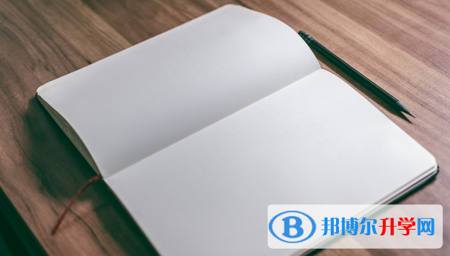  2020年畢節中考建檔線