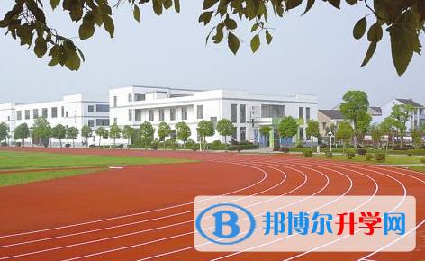 上海張江國際教育網站網址 