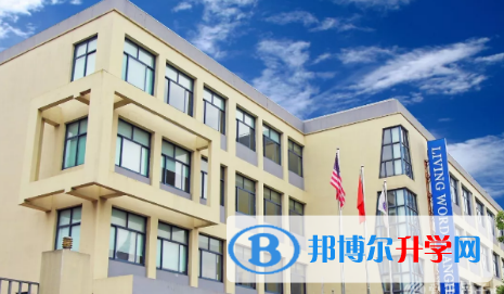 上海美高雙語學(xué)校2023年招生計(jì)劃