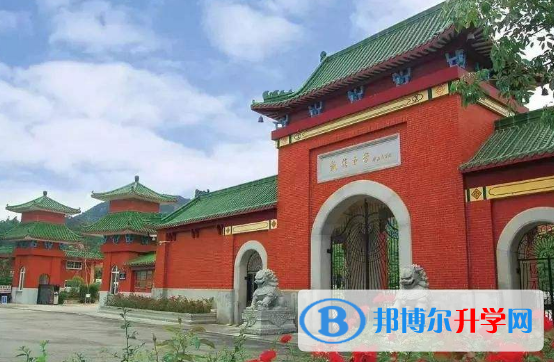 執信中學國際部2023年學費、收費多少
