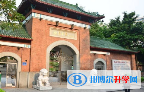 執(zhí)信中學(xué)國際部2023年招生辦聯(lián)系電話