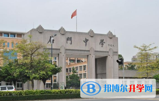 佛山石門中學(xué)國際部2023年招生簡章