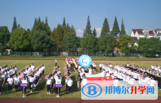 佛山石門中學國際部怎么樣、好不好