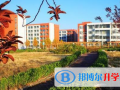 深圳曦城協同國際學校怎么樣、好不好