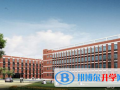 城市綠洲國際學校2023年招生計劃