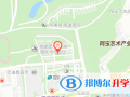 深圳觀瀾湖國際學校地址在哪里