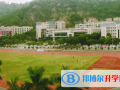 深圳富源國際學校2023年招生簡章