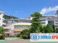 深圳富源國際學校2023年招生計劃