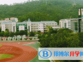 深圳富源國際學(xué)校2023年學(xué)費、收費多少