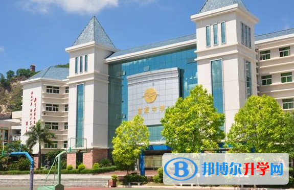 深圳富源國(guó)際學(xué)校2023年報(bào)名條件、招生要求、招生對(duì)象