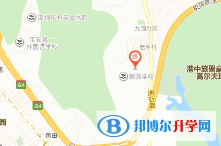 深圳富源國際學(xué)校地址在哪里