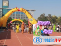深圳富源國際學(xué)校怎么樣、好不好