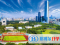 深圳大學橘郡美國高中2023年招生簡章