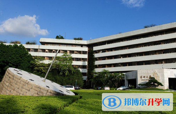 深圳大學(xué)橘郡美國高中2023年報名條件、招生要求、招生對象