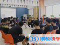 深圳大學(xué)橘郡美國高中怎么樣、好不好