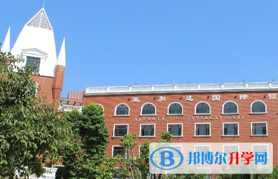 廣州法國(guó)國(guó)際學(xué)校2023年招生簡(jiǎn)章