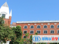 廣州法國國際學校2023年招生簡章