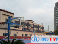 廣州南湖國際學校2023年招生簡章