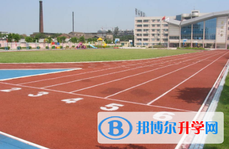 廣州南湖國際學(xué)校2023年招生辦聯(lián)系電話
