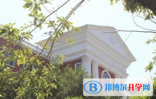 廣州南湖國(guó)際學(xué)校怎么樣、好不好