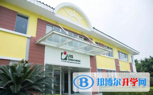 廣州譽德萊國際學校怎么樣、好不好