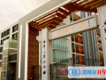 廣州香江中學2023年招生簡章