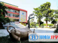 廣州香江中學2023年招生計劃