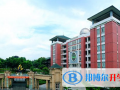 廣雅中學博雅國際班2023年招生簡章