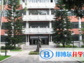 廣雅中學博雅國際班2023年招生計劃