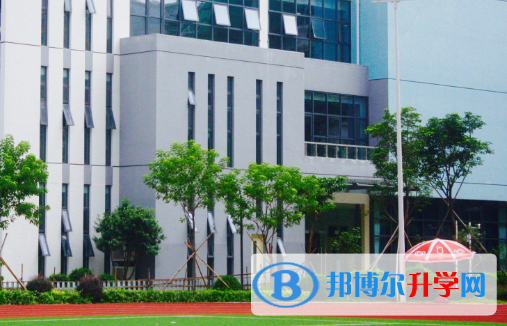 廣雅中學(xué)博雅國際班2023年學(xué)費(fèi)、收費(fèi)多少