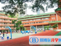 廣州南武中學CCAE實驗班2023年招生簡章