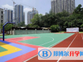廣州海珠實驗中學國際班2023年招生計劃