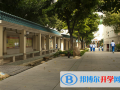 廣州第六中學國際班2023年招生計劃