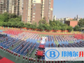 廣州為明學(xué)校2023年報名條件、招生要求、招生對象