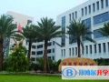 恒潤實驗學校國際部2023年招生計劃