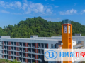 華南師范大學(xué)附屬中學(xué)國際部2023年報名條件、招生要求、招生對象