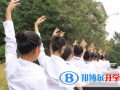 深圳哈博學(xué)校2023年報名條件、招生要求、招生對象