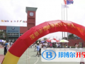 深圳博納國際學校2023年學費、收費多少