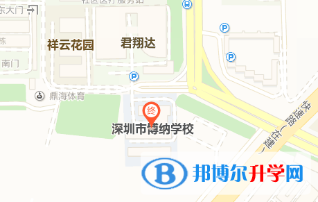 深圳博納國(guó)際學(xué)校地址在哪里