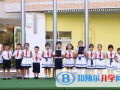 廣州黃埔中黃外國語小學(xué)2023年報名條件、招生要求、招生對象