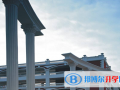 深圳寶安中英公學2023年招生辦聯系電話