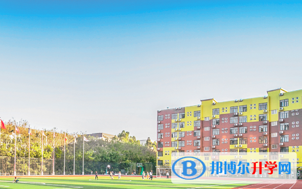 華南師范大學(xué)附屬外國語學(xué)校 2023年招生簡章