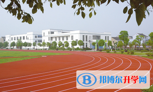 揚(yáng)州江都國際學(xué)校2023年招生辦聯(lián)系電話