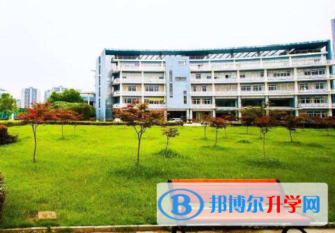南京實驗高中2020年學費、收費多少
