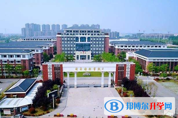 宿遷鐘吾國際學校怎么樣、好不好