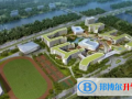 寧波鎮(zhèn)海中學(xué)(蛟川書院)美高班2023年報名條件、招生要求、招生對象