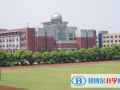 寧波光華學(xué)校國際班2023年報名條件、招生要求、招生對象